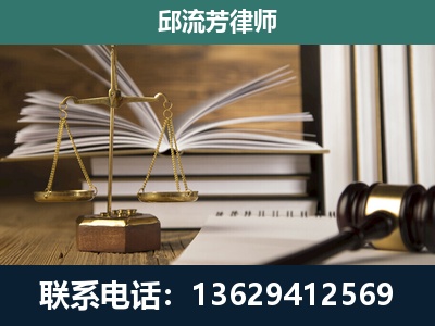 覃塘-专注于刑事案件