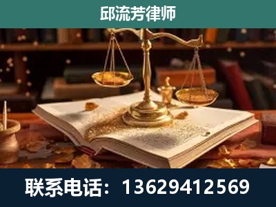 覃塘-刑事案件