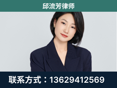 覃塘-企业展示图