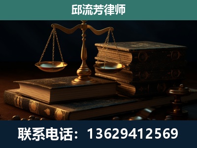 覃塘-刑事案件