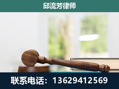 覃塘-刑事辩护